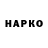 APVP VHQ r3v0l
