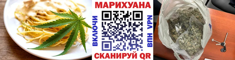 даркнет сайт  Коммунар  мега ссылка  Печенье с ТГК марихуана 