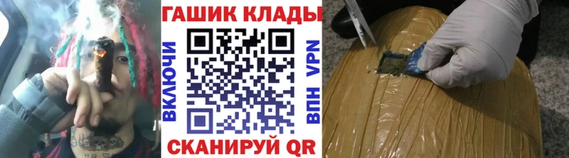 Гашиш убойный Коммунар
