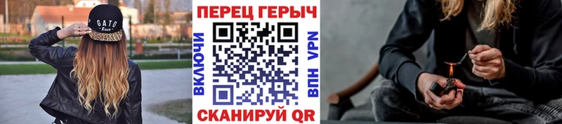 как найти закладки  Коммунар  ГЕРОИН Афган 