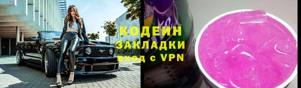 прущие крисы Баксан