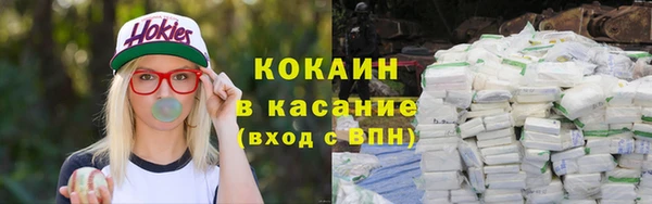 прущие крисы Баксан
