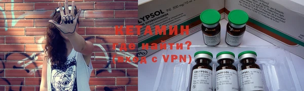 прущие крисы Баксан