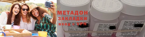 прущие крисы Баксан