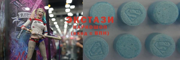 прущие крисы Баксан
