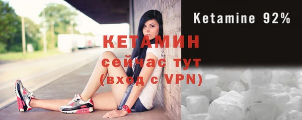 прущие крисы Баксан