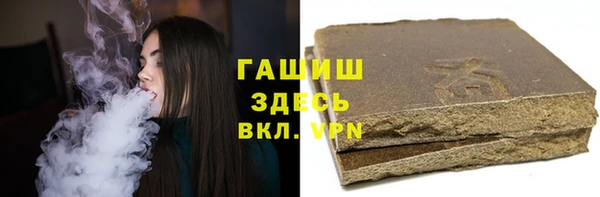 прущие крисы Баксан