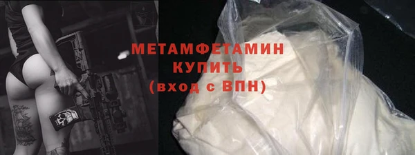 прущие крисы Баксан