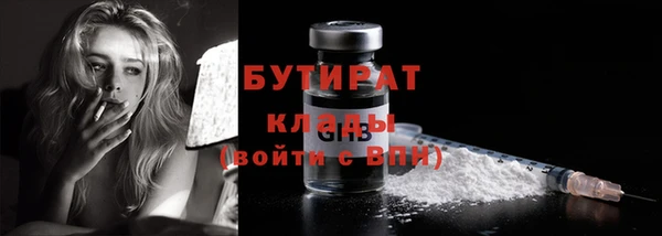 прущие крисы Баксан