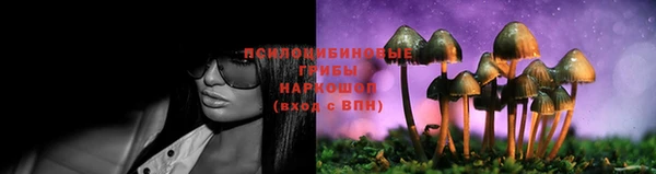 гашиш Балабаново