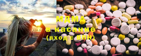 прущие крисы Баксан