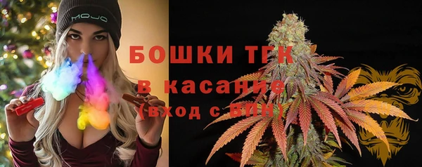 MDMA Балахна