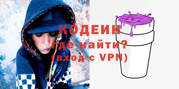эйфоретик Пестово