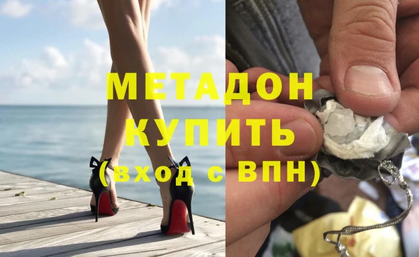 прущие крисы Баксан