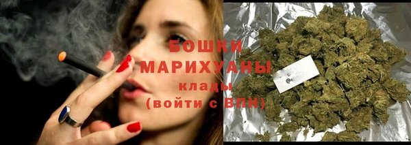 MDMA Балахна