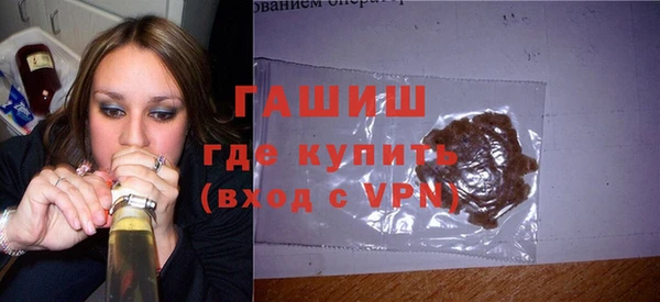 герыч Пересвет