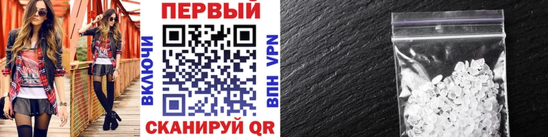 OMG ТОР  Коммунар  Первитин витя 