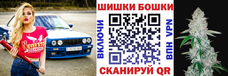 дарк нет как зайти  mega как зайти  Коммунар  Конопля индика 